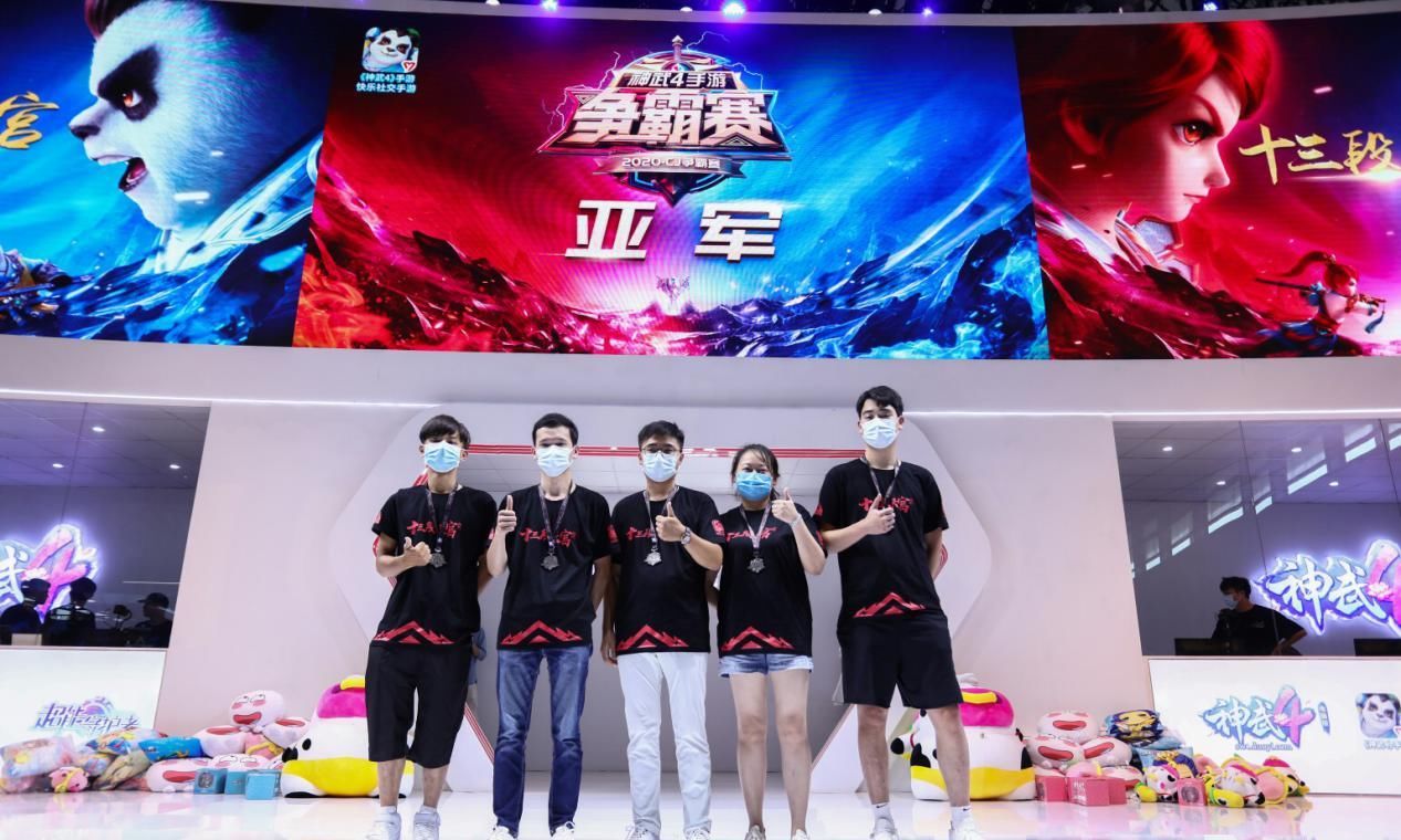 打响|CJ现场打响冠军争夺战，万人见证《神武4》手游CJ争霸赛新王诞生