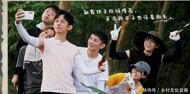 节目|何炅《向往的生活》用不同的方式对待嘉宾