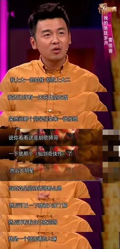  元气满满|跟风搞的爹味综艺，没有期待只有拉踩！