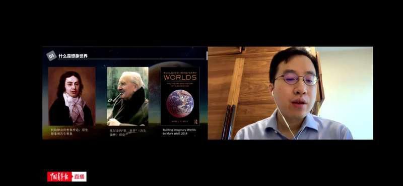 全开|“青少年科幻创作公开课”火力全开