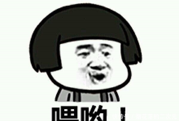 笑话|幽默笑话:跟女朋友去蹦极,她站在那里死活不肯跳