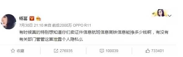 更衣室|女子泳池更衣室内玩自拍,这些日常侵权你一定不知道