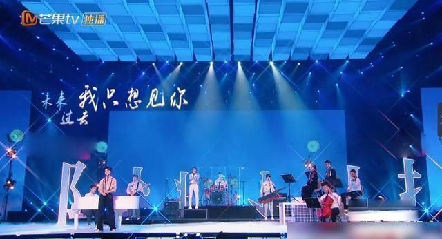 开启|《我们的乐队》结束后,有队回归最初,也有乐队开启巡演模式