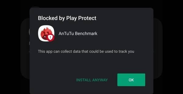  安兔兔|安兔兔又遭禁令 被Google Play Protect视为间谍软件