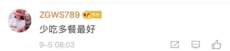 比常|大胃王为什么那么能吃?不是因为他们的胃比常人大,而是……