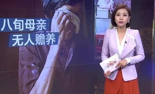 八旬|老了才知道,儿子和女儿不孝的理由完全不同,八旬老母现身说法