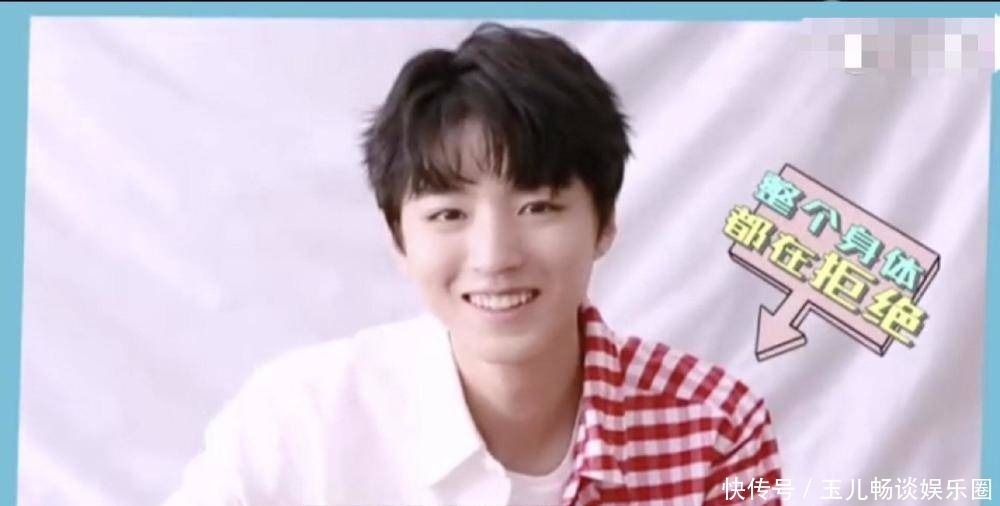 隔空|《快乐大本营》太会了!这期有王俊凯,下期有王源,千玺隔空合体