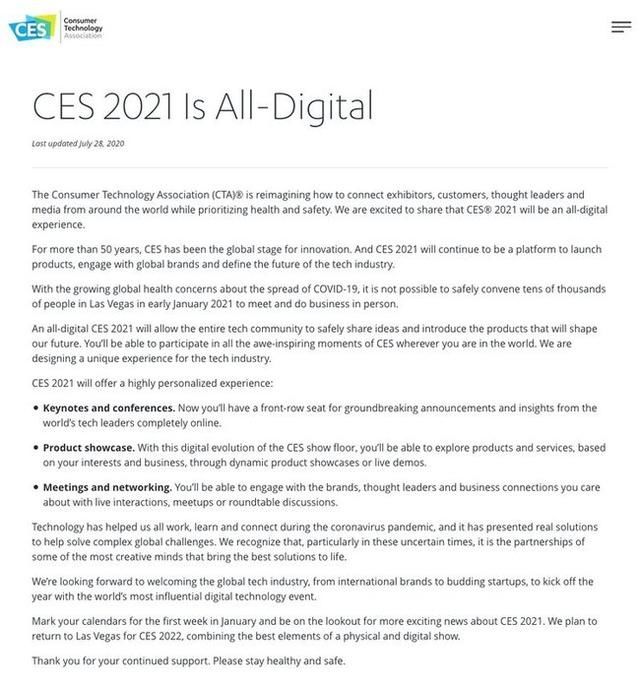  确认|CES 2021确认线上举行 系53年来首次