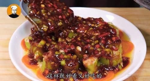  多汁|这是儿子最喜欢的青椒做法，不炒不凉拌，鲜嫩多汁，上桌瞬间扫光