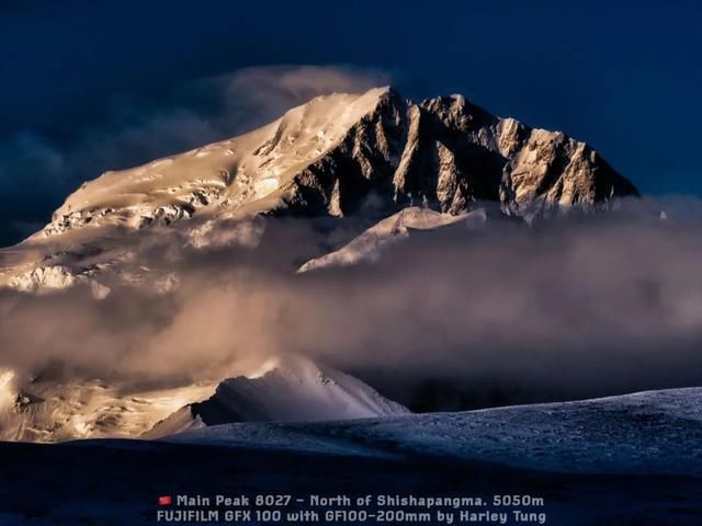  海拔|去了希夏邦马，你就看不上珠峰了