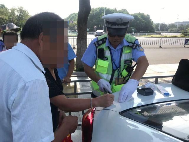 空中|“空中交警”来了！