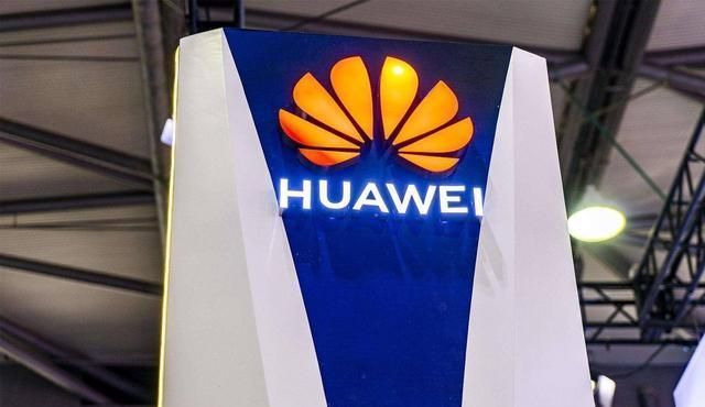 消费者BG|华为正式官宣,麒麟芯片的“绝唱”,高端旗舰最后的荣光