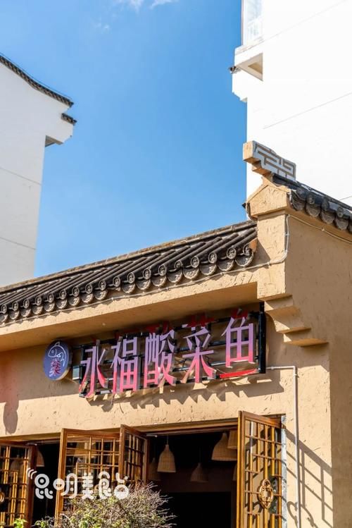 排队|昆明排队三十年老店,15张桌子,“镇店之宝”每天卖半吨