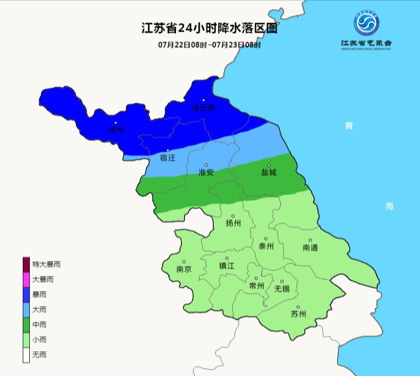 色预警信号|今明两天江苏仍有暴雨大风 徐州发布暴雨橙色预警 预计24日雨停！