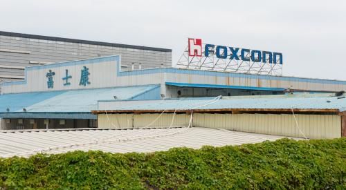 计划|富士康不走了?重金建设内陆工厂,投资额达600亿?郭台铭:谣言!