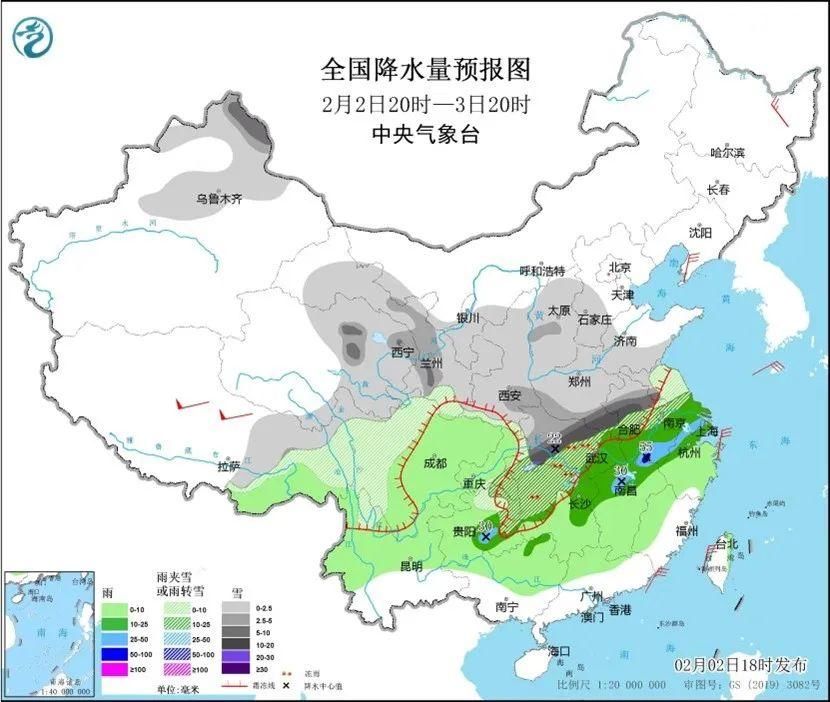 起床号2月3日