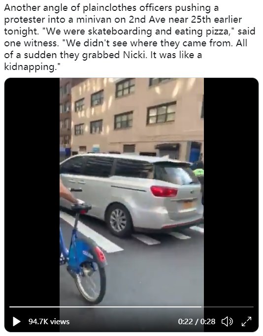 怒斥|纽约警察街头穿便衣暴力执法 美民众怒斥：无异于绑架