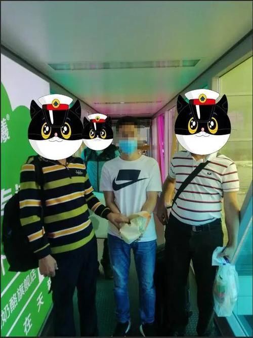 机票信息|入侵航空信息系统篡改机票案，嫌犯是什么人？是怎么侵入的？