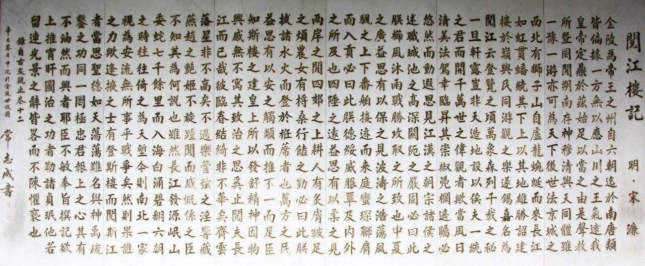 李疑|扶危济困的旅店店主，教人向善
