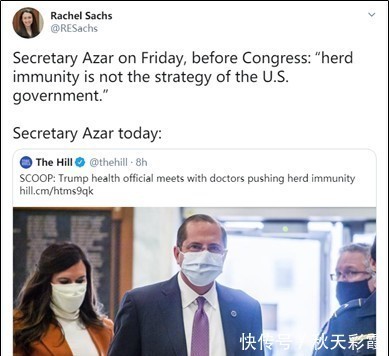 阿扎|特朗普一出院,美国卫生部长阿扎就会见多位医学专家