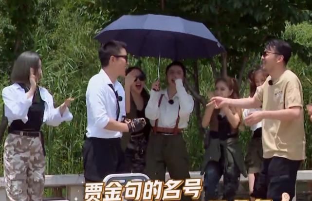  关伞|THE9女团谁情商最高？赵小棠被骂太做作，只有一个人提醒她关伞