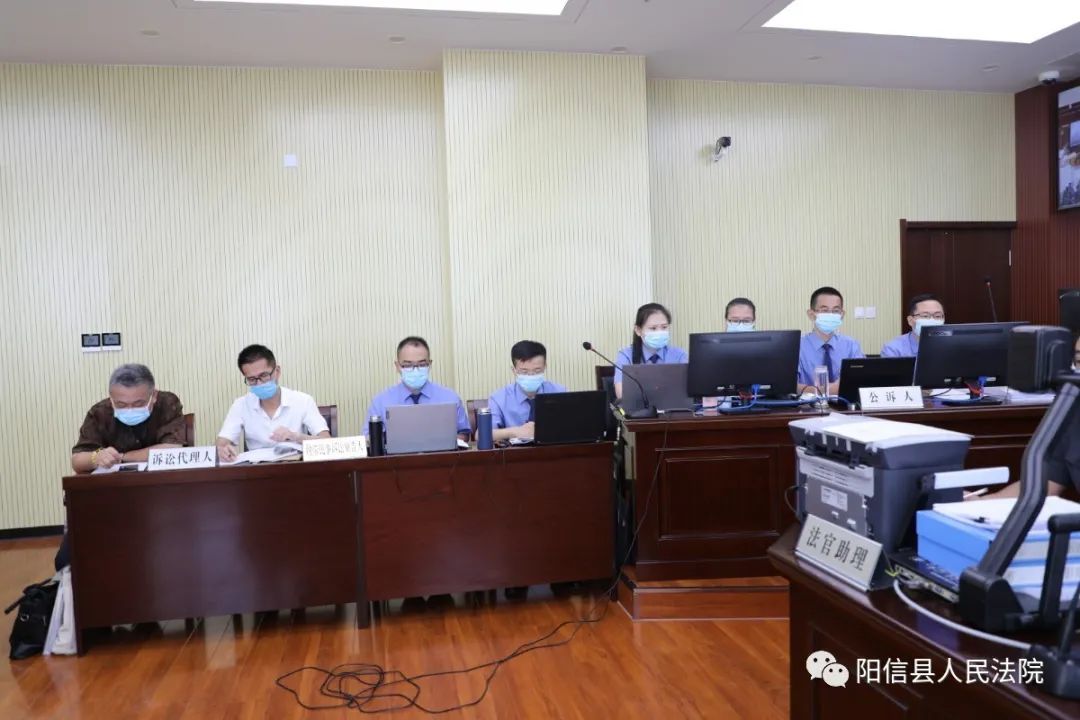 阳信县人民|滨州开审！徐青海等14人涉黑社会性质组织罪案