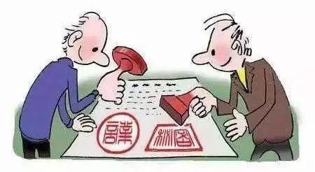 原告李利某|名字用字不一致 万元货款谁买单