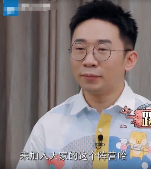  吴彤|杨迪有多适合做主持人？导演念节目流程，谁知台本有误，杨迪的救场举动亮了