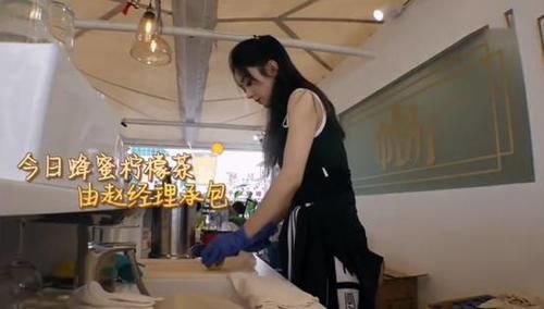  道歉风波|《中餐厅》第七期来袭，赵丽颖变“好”节目却不好看了，问题出在哪？