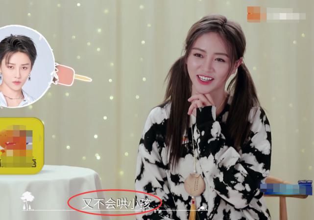  谢可寅|许佳琪推荐虞书欣来《小森林》，谢可寅却支持刘雨昕，理由太搞笑