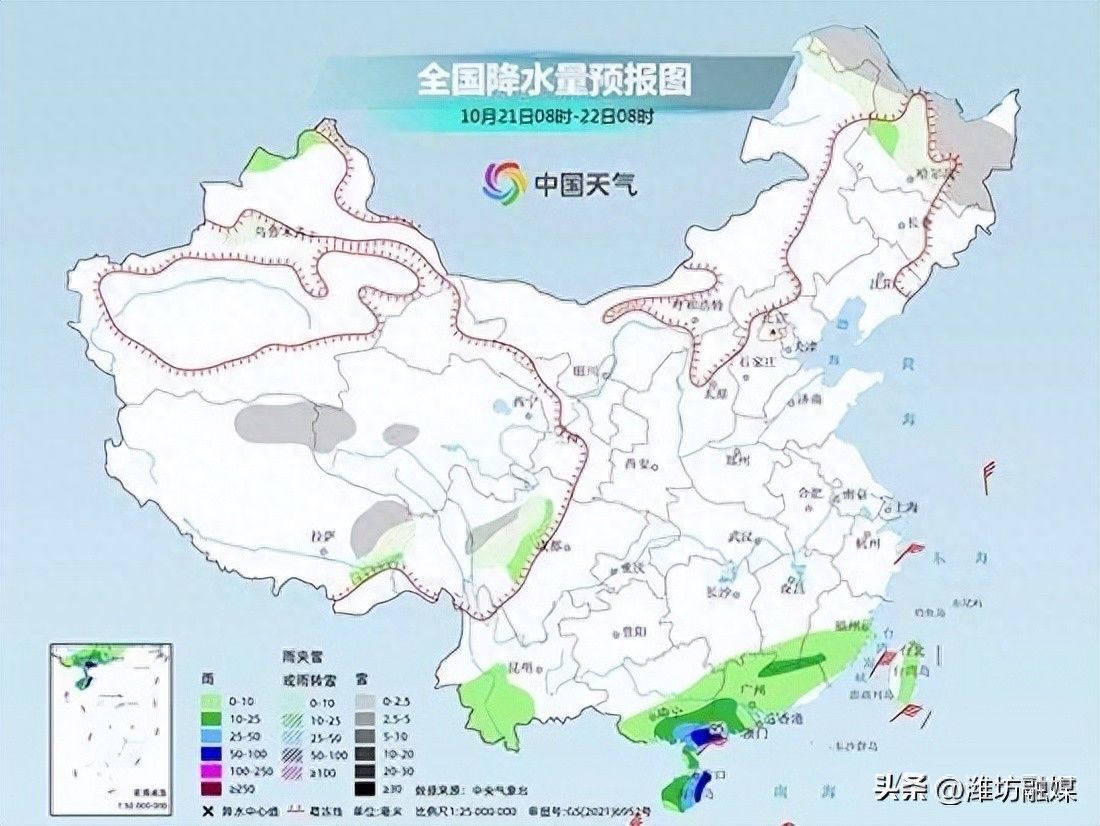 冷空气影响进入尾声 今起全国大部暖意回归