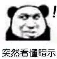 视角|【摄影讲评】焦距到底是个什么 第1226讲?