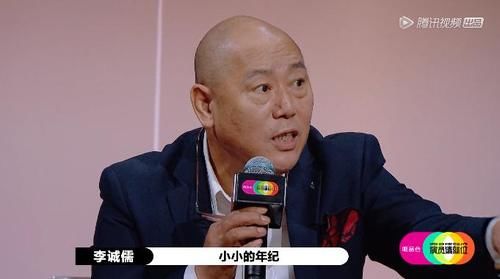  还要|主持站队跪舔郭敬明？他还要不要脸！