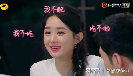 黑心|黑心商家胆子大,把劣质餐具卖到《中餐厅》,连明星都被坑