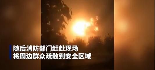  雁花炮有限|四川广汉一鞭炮厂爆炸 已造成6人受伤