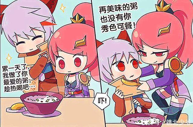 奶奶|王者荣耀假期：百里玄策居然对花木兰说：姐姐要喝奶奶！
