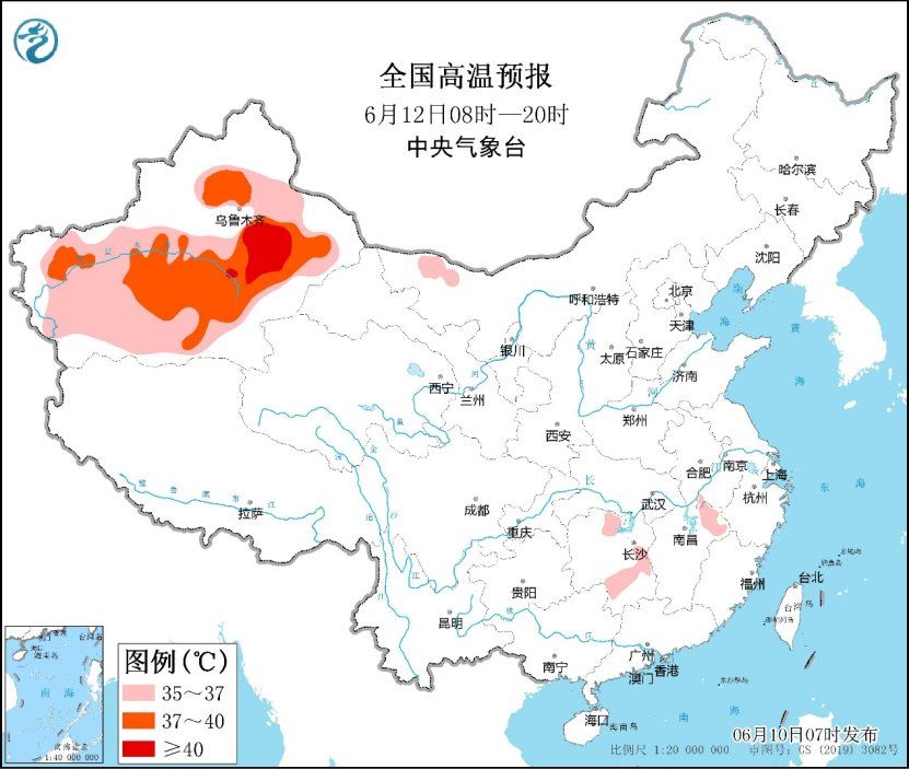 中央气象台：华南等地部分地区雨势较强 黄淮江汉等地将逐渐“退烧”