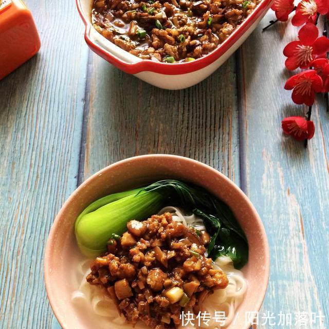 天气|天气变凉,早餐锁定它!不需要早起,几分钟搞定,营养全面又管饱