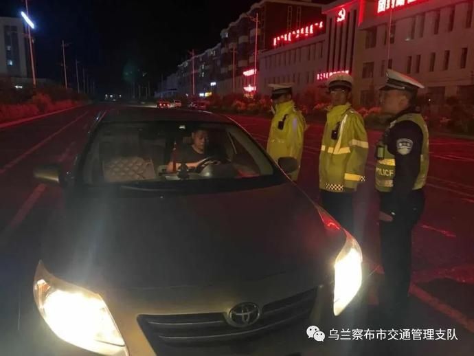  震慑|【统一夜查行动】拒绝酒驾——全市交管部门深入开展周末夜查统一行动 有力震慑酒驾醉驾等严重交通违法行为