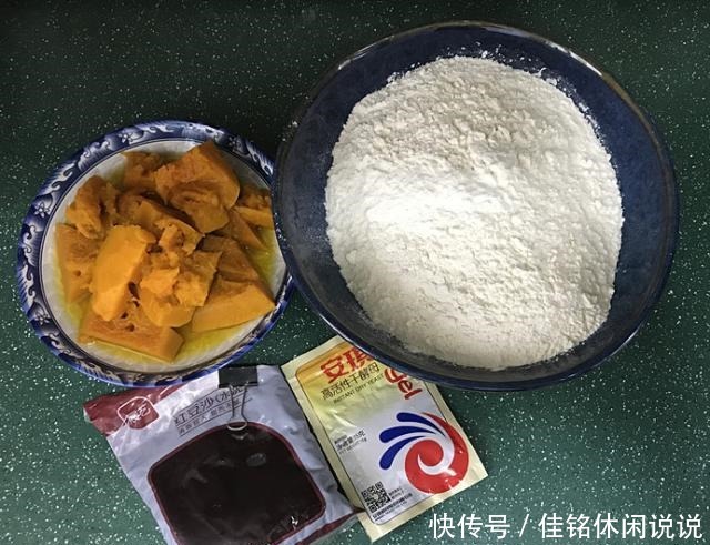 香甜|秋天到吃南瓜抗病润燥,不炒不煮,不加一粒水,香甜软糯营养美味