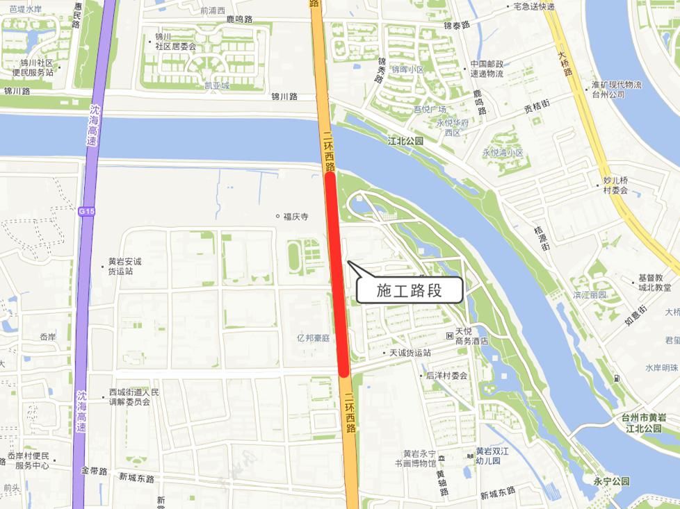 出行|出行注意!本周五起,二环西路部分路段半幅通车