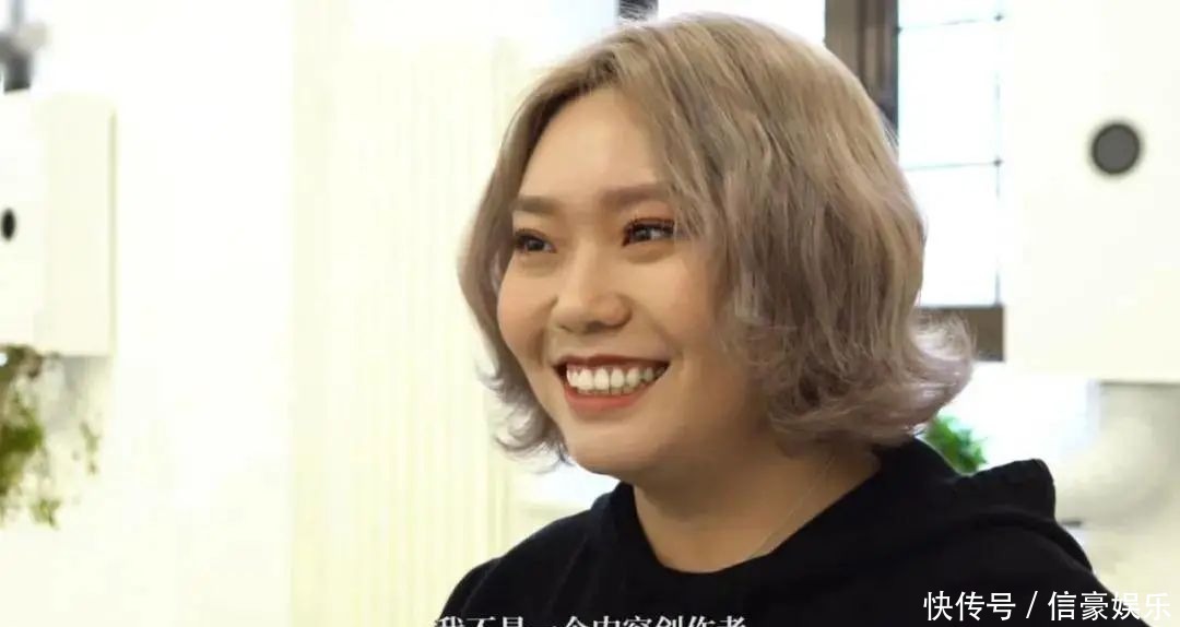 原名|原来脱口秀也要用艺名,李诞、李雪琴原名好听,王建国最让人意外