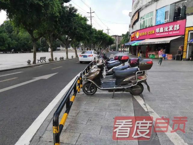 文明城市|创建文明城市 规范停车秩序