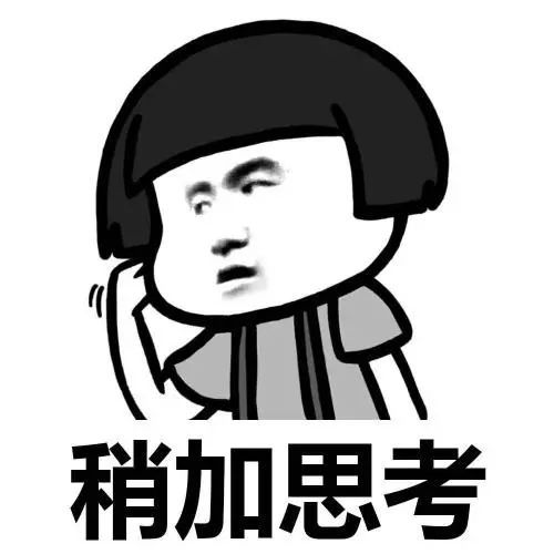 门诊部|整容不花钱还能挣钱？涉案上亿元的团伙被端了