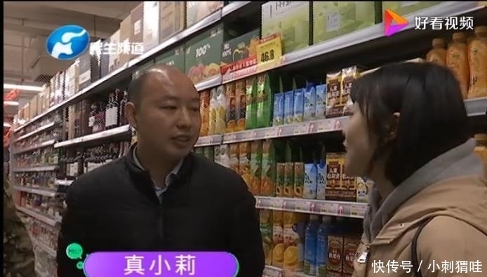 傻了眼|男子98元买两瓶酒, 喝完一瓶打开另一瓶时傻了眼, 汾酒: 退一赔十