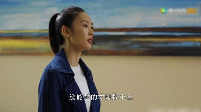  帮忙|三十而已38集：顾佳被挑衅，手撕林有有，许幻山哭泣求帮忙