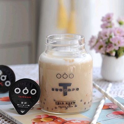 消暑|#夏日消暑,非它莫属#芒果西米露拿铁