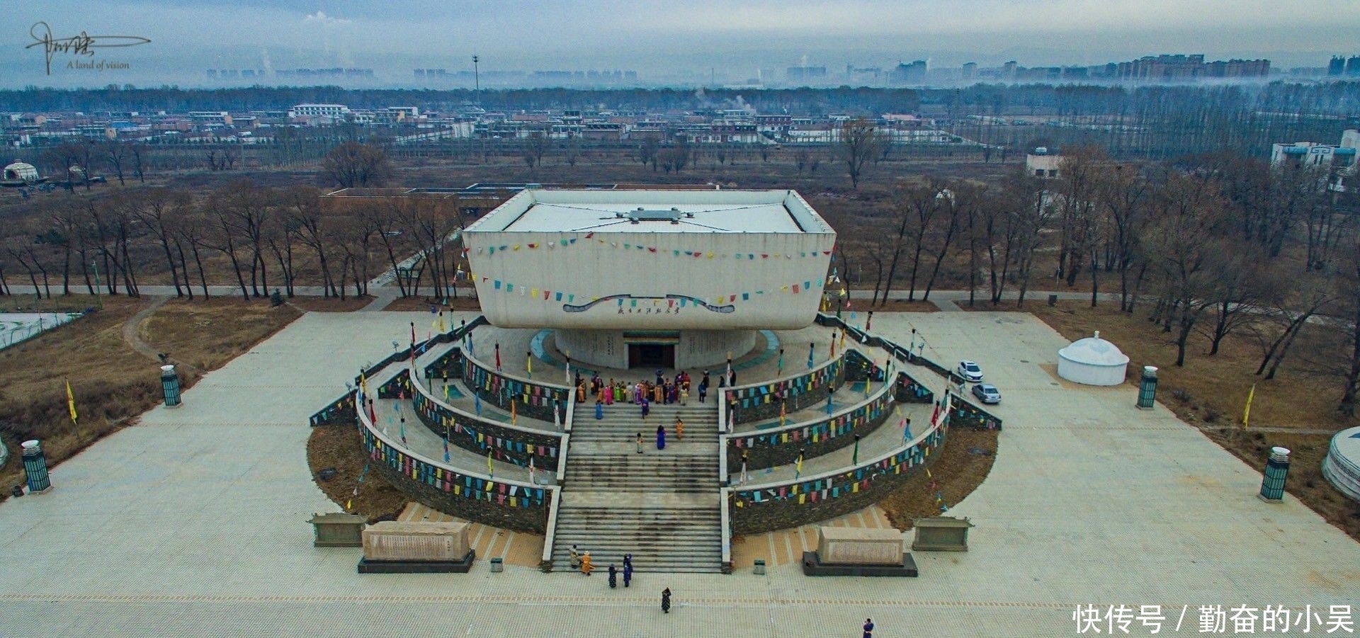 航拍|航拍视角下的成吉思汗纪念堂和周边环境