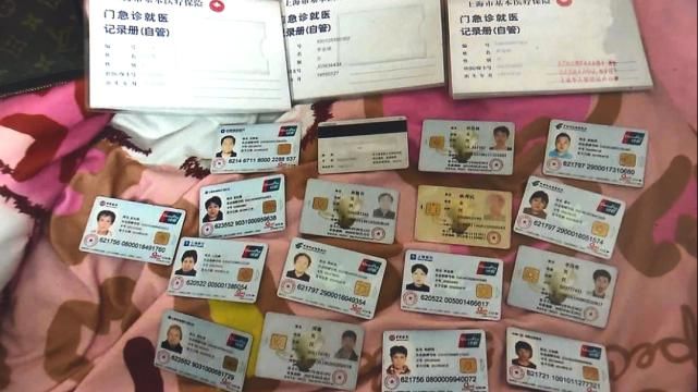  想用|骗取“老百姓的救命钱”200万！不法分子竟想用这种方式瞒天过海