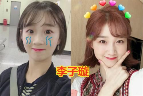  创造|选秀节目都有“意难平”选手，创造营姜贞羽，看到乘风破浪：太遗憾了！